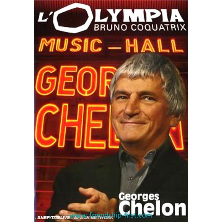 GEORGES CHELON / OLYMPIA 2008 + (PHOTO-CADEAU)